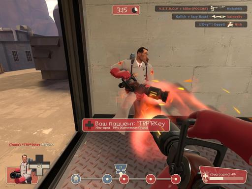 Team Fortress 2 - Огромный гайд по игре за медика