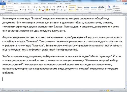 Обо всем - Программисты шутят: код, скрытый от посторонних глаз