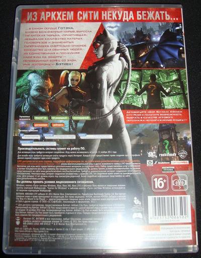 Svarte - Коллекционное издание Batman: Arkham City для ПК. Обзор, мнение.