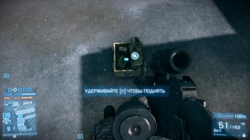 Battlefield 3 - «Ты её не видишь, а она - есть». Claymore - руководство по применению.