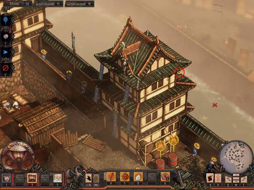 Shadow Tactics: Blades of the Shogun - Полное прохождение игры Shadow Tactics: Blades of the Shogun (Часть 1).